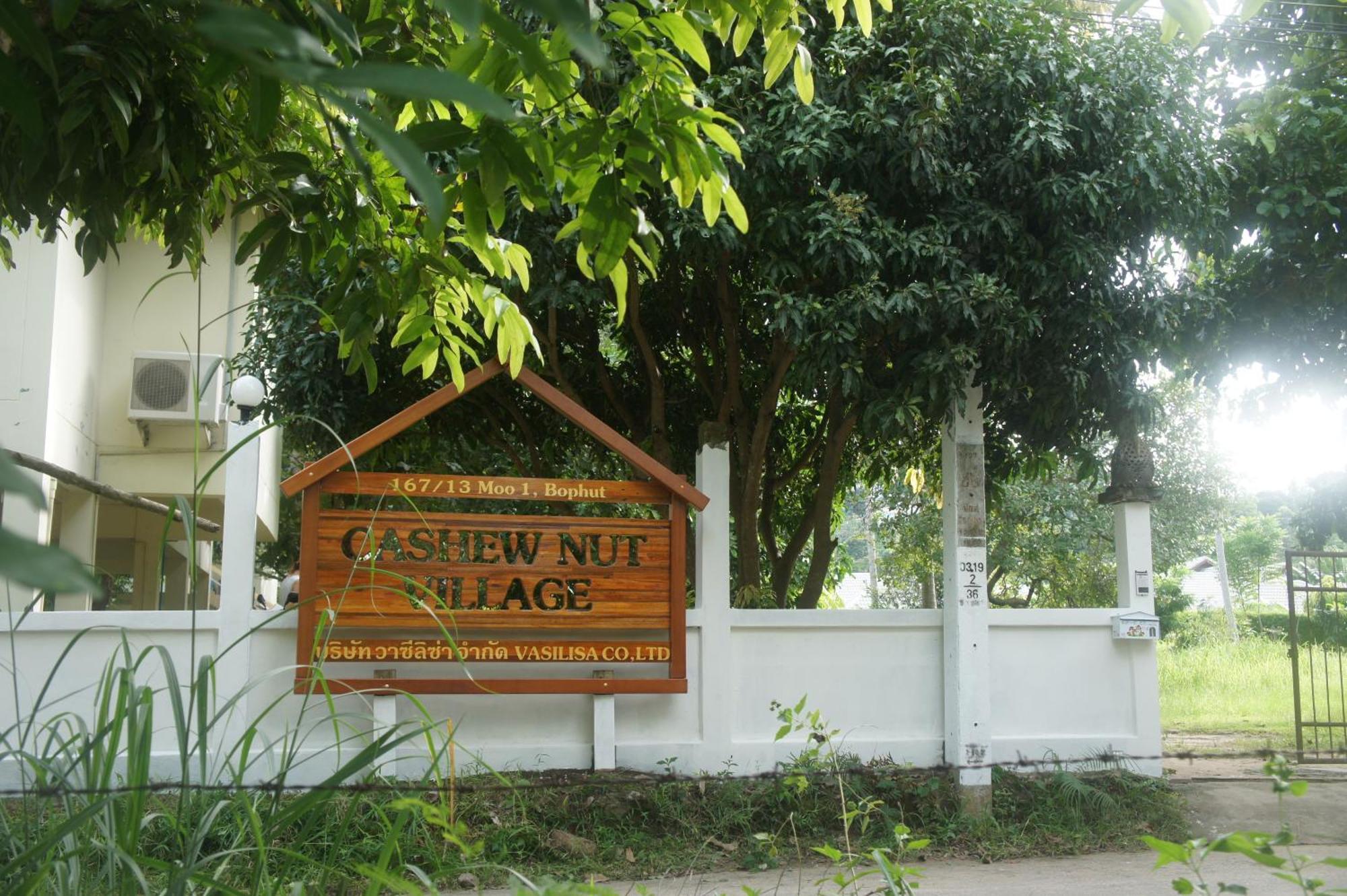 Cashew Nut Village Bophut Exterior foto